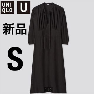 ユニクロ(UNIQLO)のユニクロユー シフォンワンピース ロングワンピース  gu zara h&m(ロングワンピース/マキシワンピース)