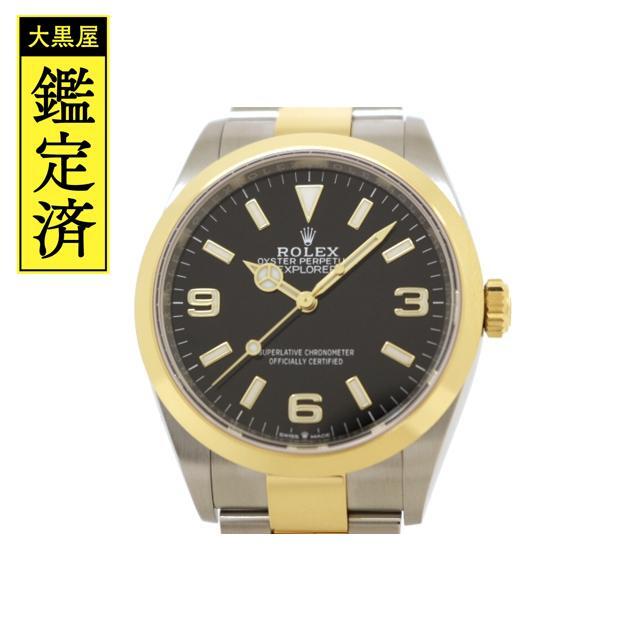 ROLEX(ロレックス)のロレックス エクスプローラー1 124273 メンズ 自動巻き 【200】 メンズの時計(腕時計(アナログ))の商品写真