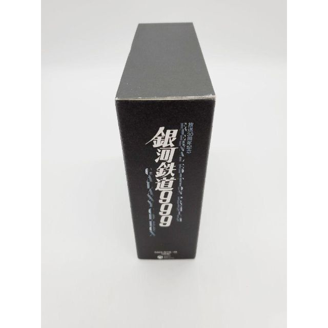 放送30周年記念「銀河鉄道999」GALAXY CD-BOX 松本零士 直筆