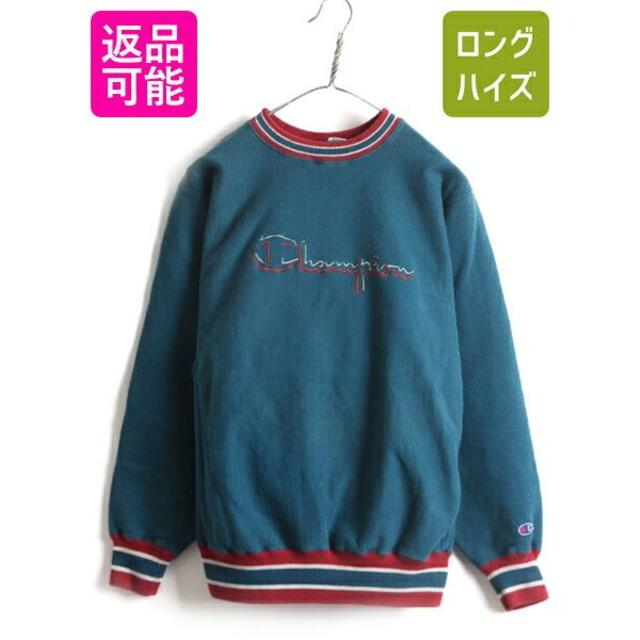 てなグッズや ティファニー 白 リブライン チャンピオン リバース