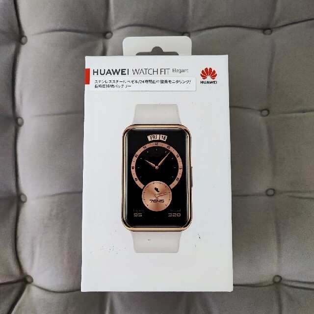 Huawei watch fit elegant Edition