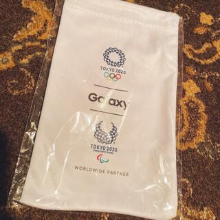 ギャラクシー(galaxxxy)の【非売品】TOKYO2020 オリンピック Galaxy 巾着(記念品/関連グッズ)