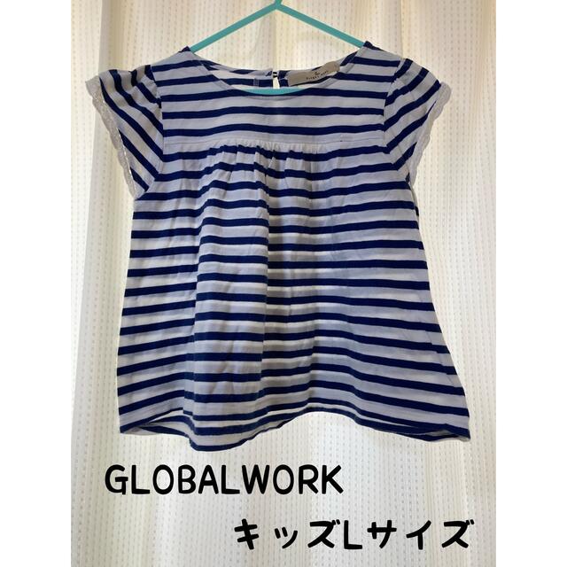 GLOBAL WORK(グローバルワーク)のGLOBAL WORK トップスキッズL キッズ/ベビー/マタニティのキッズ服女の子用(90cm~)(Tシャツ/カットソー)の商品写真