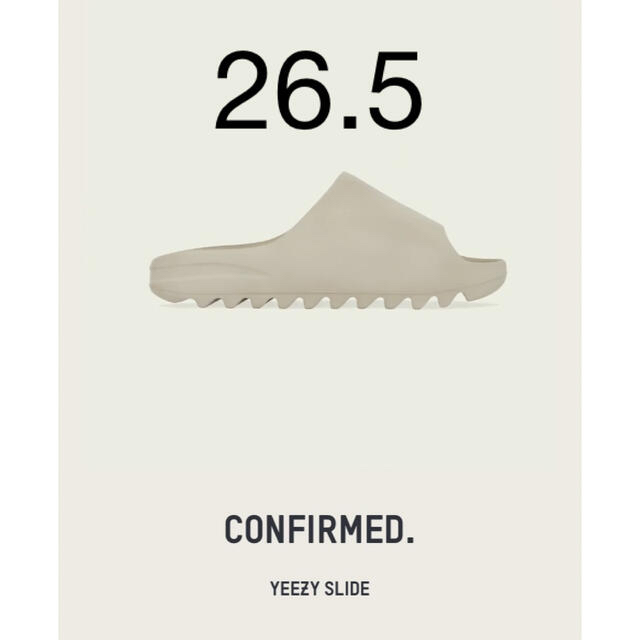 adidas Yeezy Slide "Pure" (GW1934)