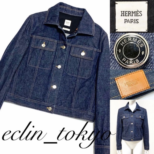 Hermes(エルメス)の美品 HERMES セリエボタン デニムジャケット E3500 レディースのジャケット/アウター(Gジャン/デニムジャケット)の商品写真