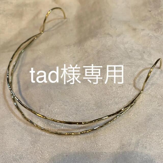 tad様専用 レディースのヘアアクセサリー(カチューシャ)の商品写真