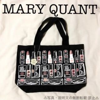 マリークワント(MARY QUANT)の⭐️新品⭐️【MARY QUANT】キャンバストート☆チャーム付き☆付録(トートバッグ)