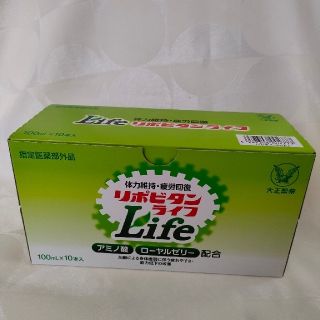 タイショウセイヤク(大正製薬)のリポビタンライフ 10ml☓10本(その他)