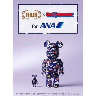 ベアブリック(BE@RBRICK)のFEILER × BE＠RBRICK for ANA(フィギュア)