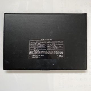 【匿名配送】送料込み Pamsメイクパレットパウダーリップシャドウチーク 【匿名配送】送料込み Pamsメイクパレットパウダーリップシャドウチーク