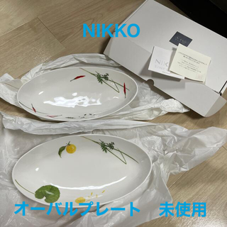 NIKKO - 【値下げ】ニッコー　オーバルプレート　2枚　未使用
