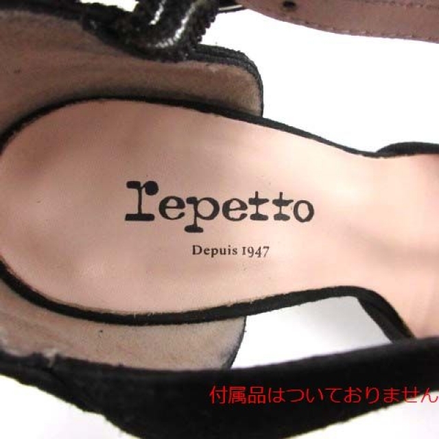 repetto(レペット)のrepetto(レペット) レディース シューズ パンプス レディースの靴/シューズ(ハイヒール/パンプス)の商品写真