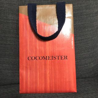 ココマイスター(COCOMEISTER)のココマイスター☆ショッパー(ショップ袋)