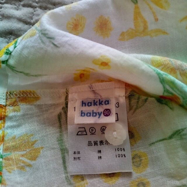 hakka baby(ハッカベビー)のハッカベビー キッズ/ベビー/マタニティのキッズ服男の子用(90cm~)(Tシャツ/カットソー)の商品写真