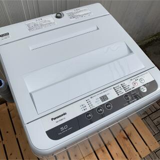 Panasonic - 美品 Panasonic 2018年製 最新モデル洗濯機 5kg 送風乾燥機能付