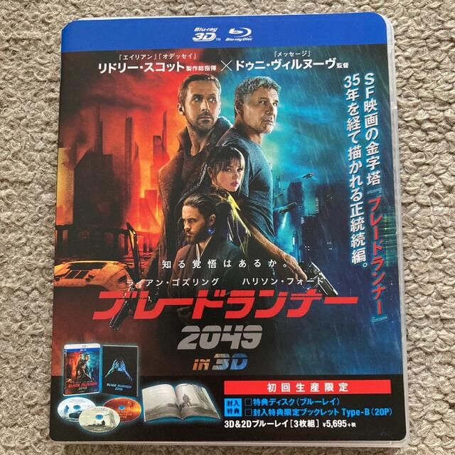 ブレードランナー 2049 IN 3D('17米)〈初回生産限定・3枚組〉 エンタメ/ホビーのDVD/ブルーレイ(外国映画)の商品写真