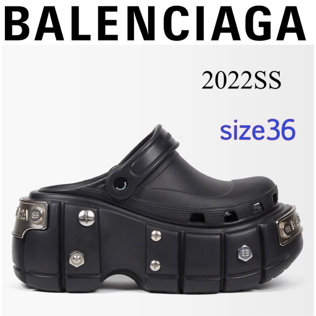 新品☆BALENCIAGA☆hardcrocs☆size36☆2022SS | hartwellspremium.com