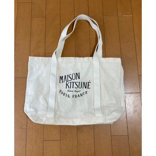 メゾンキツネ(MAISON KITSUNE')のメゾンキツネ　トートバッグ(トートバッグ)