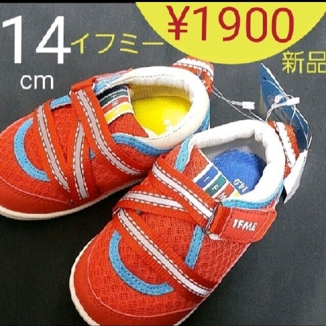 mayu☆様専用 【新品】4足 kresnainvestments.com