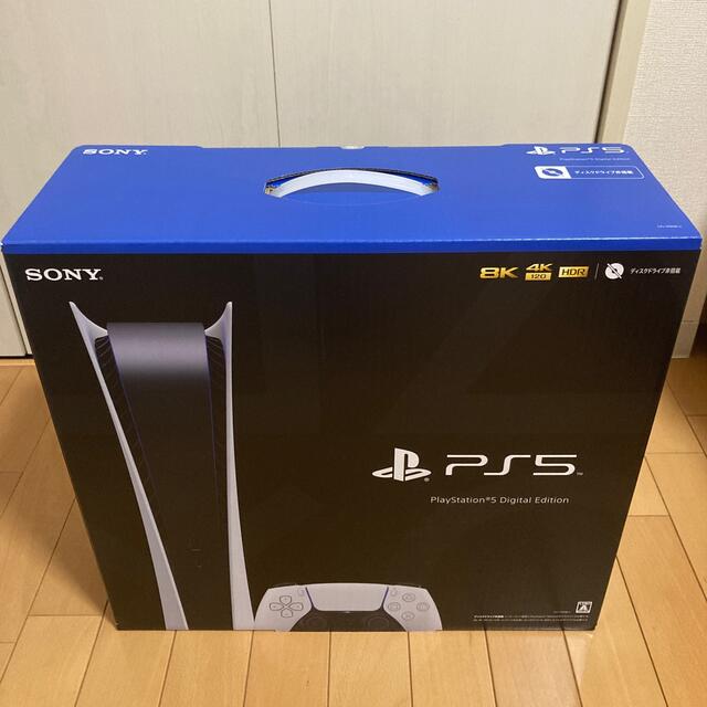 PlayStation - 【新品未開封】PS5 PlayStation 5 デジタル・エディション