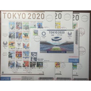 2020東京TOKYOオリンピックパラリンピック競技大会初日カバー4枚セット(使用済み切手/官製はがき)