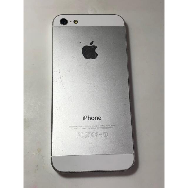 Apple(アップル)のiPhone5  32GB  au スマホ/家電/カメラのスマートフォン/携帯電話(スマートフォン本体)の商品写真