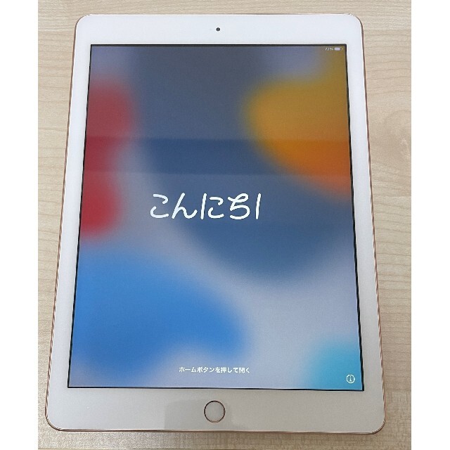 ios 最新15 iPad 第6世代 32GB MRJN2J/A ゴールド