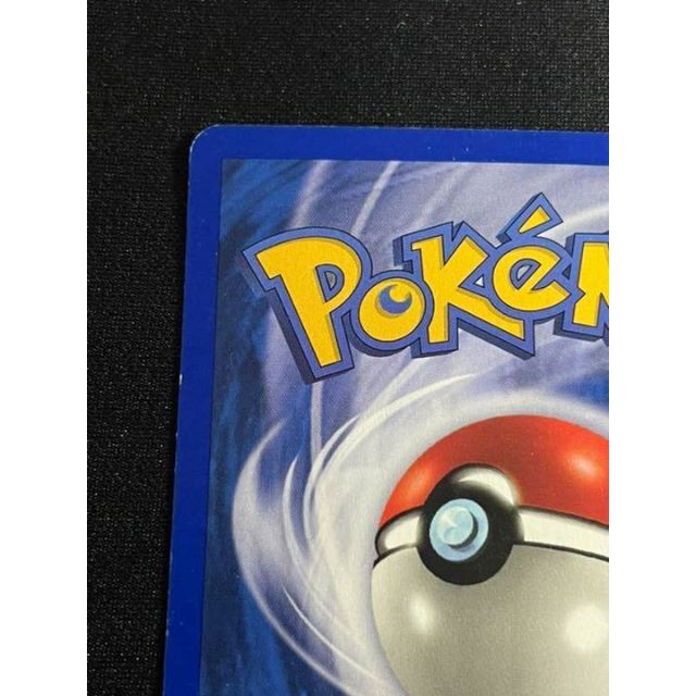 ポケモン ポケカ ファイヤー サンダー フリーザー レジェコレ リバホロ