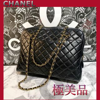 CHANEL - 専用商品の通販|ラクマ CHANEL - 専用商品の通販|ラクマ