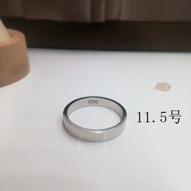 tt11035閉店セールリング11.5号リング表面無印リング裏側S925刻印 レディースのアクセサリー(リング(指輪))の商品写真