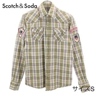 スコッチアンドソーダ(SCOTCH & SODA)のスコッチアンドソーダ チェック柄 長袖 ウエスタンシャツ S ベージュ系(シャツ)