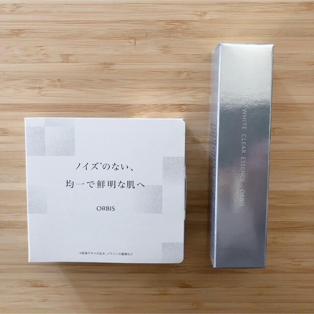 オマケ付き オルビス ホワイトクリアエッセンス 25ml 新品未開封