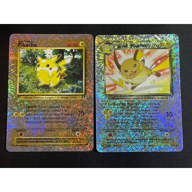 保障できる ポケモン ゲンガー リバホロ ポケカ ポケモン ピカチュウ