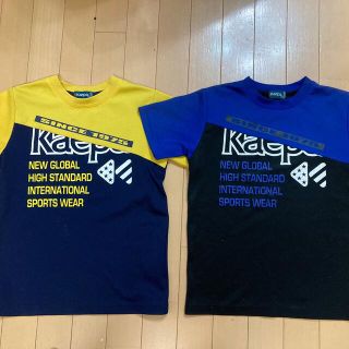 ケイパ(Kaepa)のKaepa 140㎝　半袖Tシャツ　２枚セット(Tシャツ/カットソー)