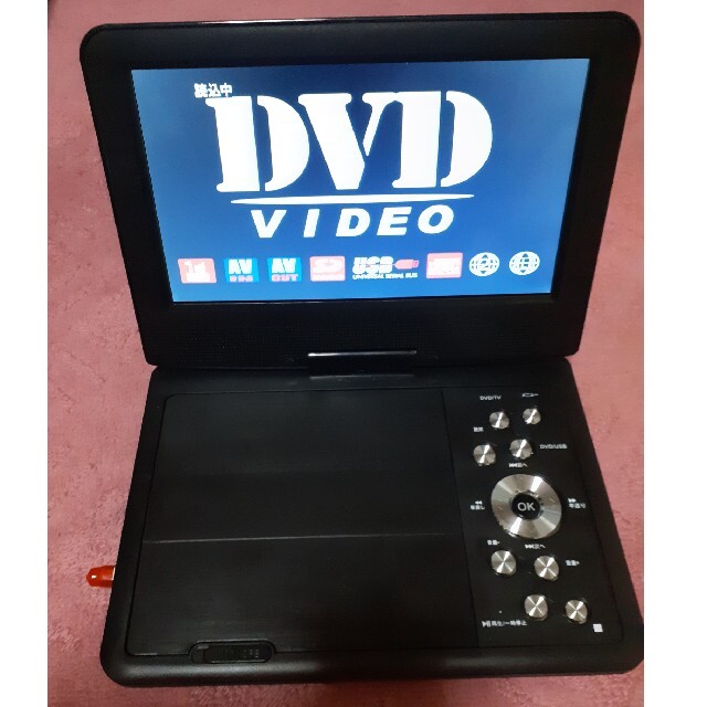 9インチ　DVDプレイヤー スマホ/家電/カメラのテレビ/映像機器(DVDプレーヤー)の商品写真