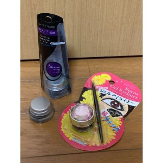 メイベリン(MAYBELLINE)の【メイベリン】　アイステュディオ　ジェルライナー　限定色パープルS08　2個(アイライナー)