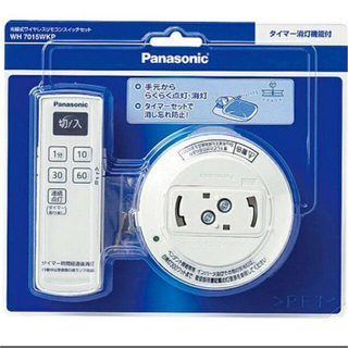 Panasonic - Ｐａｎａｓｏｎｉｃ 光線式ワイヤレスリモコンスイッチセット