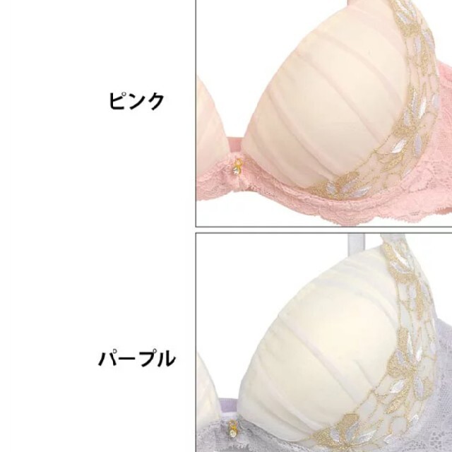 新品キラキラサイド花柄ブラジャーショーツセット レディースの下着/アンダーウェア(ブラ&ショーツセット)の商品写真