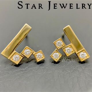 スタージュエリー(STAR JEWELRY)のオリバー様専用！！(ピアス)