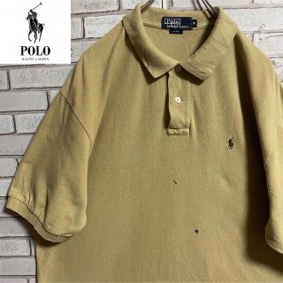 ポロラルフローレン(POLO RALPH LAUREN)の90s 古着 ポロ ラルフローレン 刺繍ロゴ ビッグシルエット ゆるだぼ(ポロシャツ)