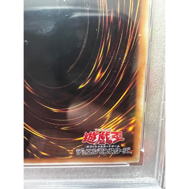 遊戯王(ユウギオウ)の【PSA10】遊戯王 ブラックマジシャンガール 20thシークレットレア エンタメ/ホビーのトレーディングカード(シングルカード)の商品写真