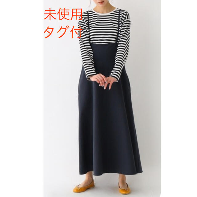 美品　dressterior ドレステリア  バックオープンワンピース