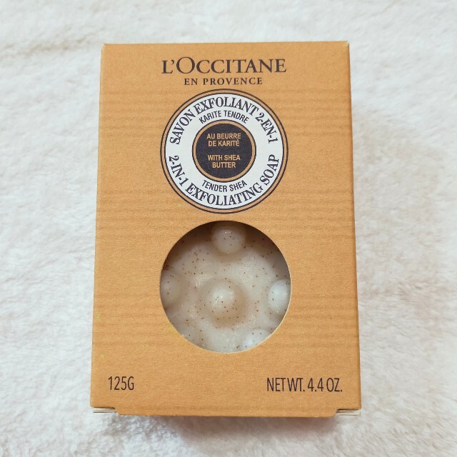 L'OCCITANE(ロクシタン)の【限定品】ロクシタン スクラブソープ シア コスメ/美容のボディケア(ボディスクラブ)の商品写真