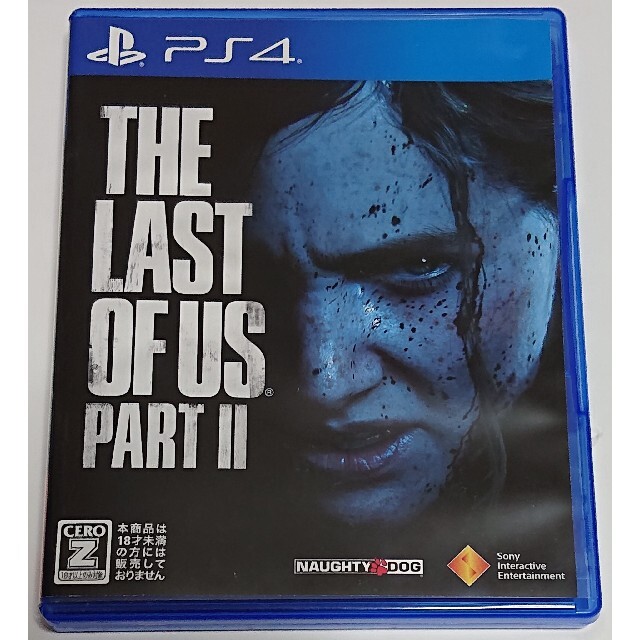 SONY(ソニー)のTHE LAST OF US 2 ラスト・オブ・アス2 エンタメ/ホビーのゲームソフト/ゲーム機本体(家庭用ゲームソフト)の商品写真