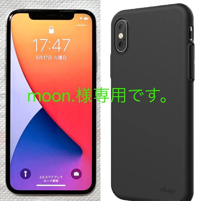 iPhonex 256GBスマートフォン本体