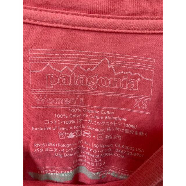 patagonia(パタゴニア)のパタアロハ　Tシャツ　XS レディースのトップス(Tシャツ(半袖/袖なし))の商品写真