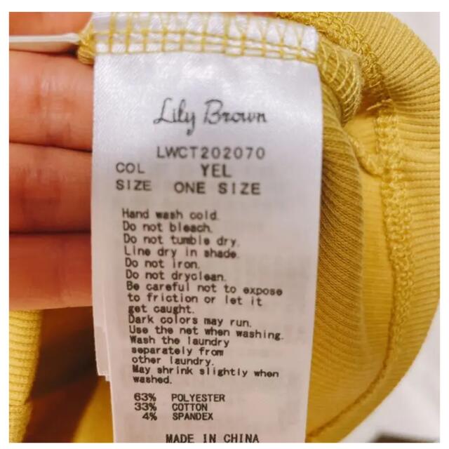 Lily Brown(リリーブラウン)のリリーブラウン　イエロートップス レディースのトップス(カットソー(半袖/袖なし))の商品写真