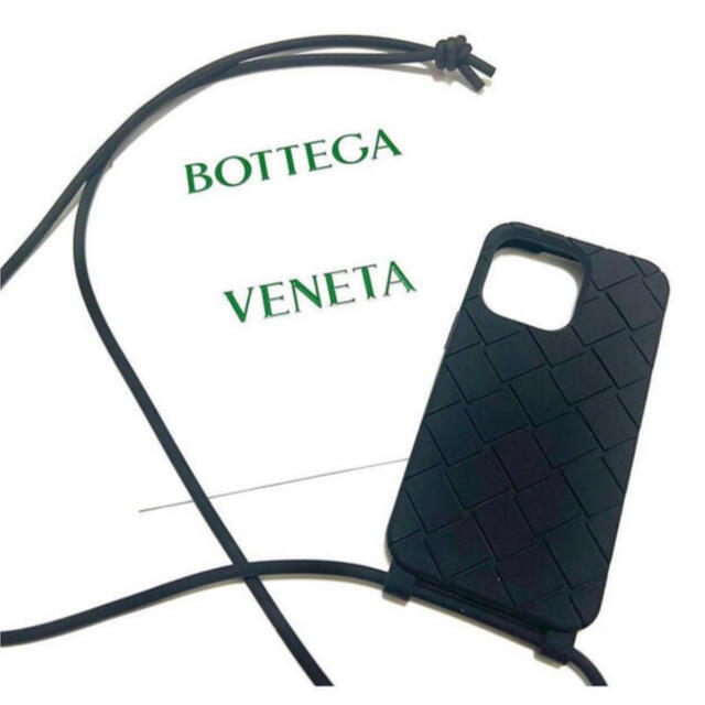 Bottega Veneta(ボッテガヴェネタ)の(のん様用) スマホ/家電/カメラのスマホアクセサリー(iPhoneケース)の商品写真