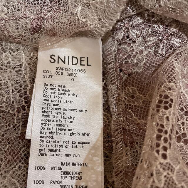 SNIDEL(スナイデル)のsnidel 3pieceジョーゼットレースワンピース レディースのワンピース(ひざ丈ワンピース)の商品写真