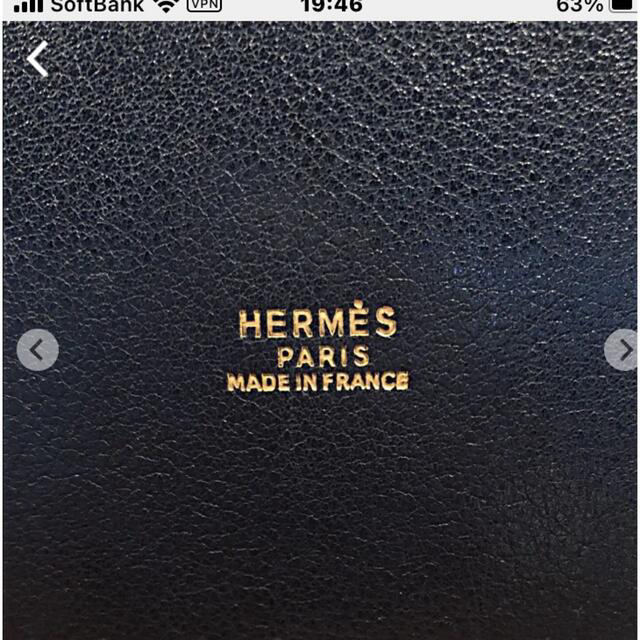 Hermes(エルメス)のエルメスマーケット レディースのバッグ(ショルダーバッグ)の商品写真